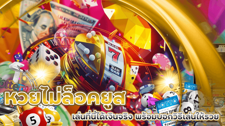 supermax999